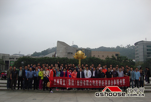 蘭州亞太股份公司——管理團(tuán)隊(duì)赴港澳臺灣地區(qū)觀光旅游