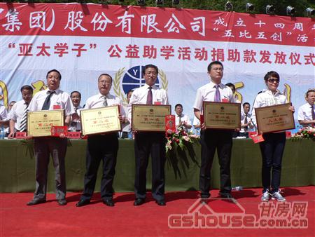 http://www.cdjdyiy.com/UploadFile/20108249126960.jpg