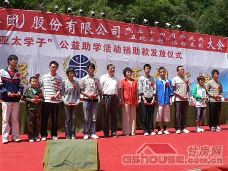 http://www.cdjdyiy.com/UploadFile/20108249356439.jpg