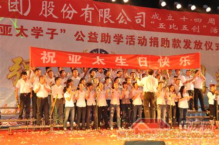 http://www.cdjdyiy.com/UploadFile/2010824112516328.jpg
